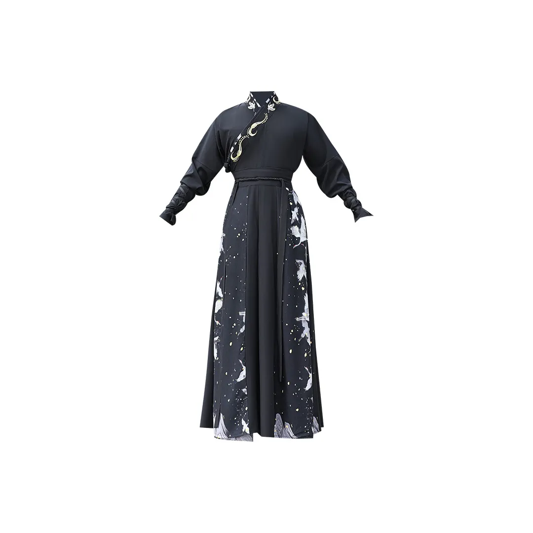 Huan Feather Мужской Ханьфу