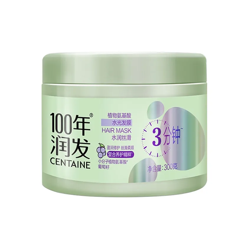Nice 100 Увлажняющая Маска для Волос Растение Аминокислотная Маска для Волос Сглаживание Увлажнение Питание 300 г