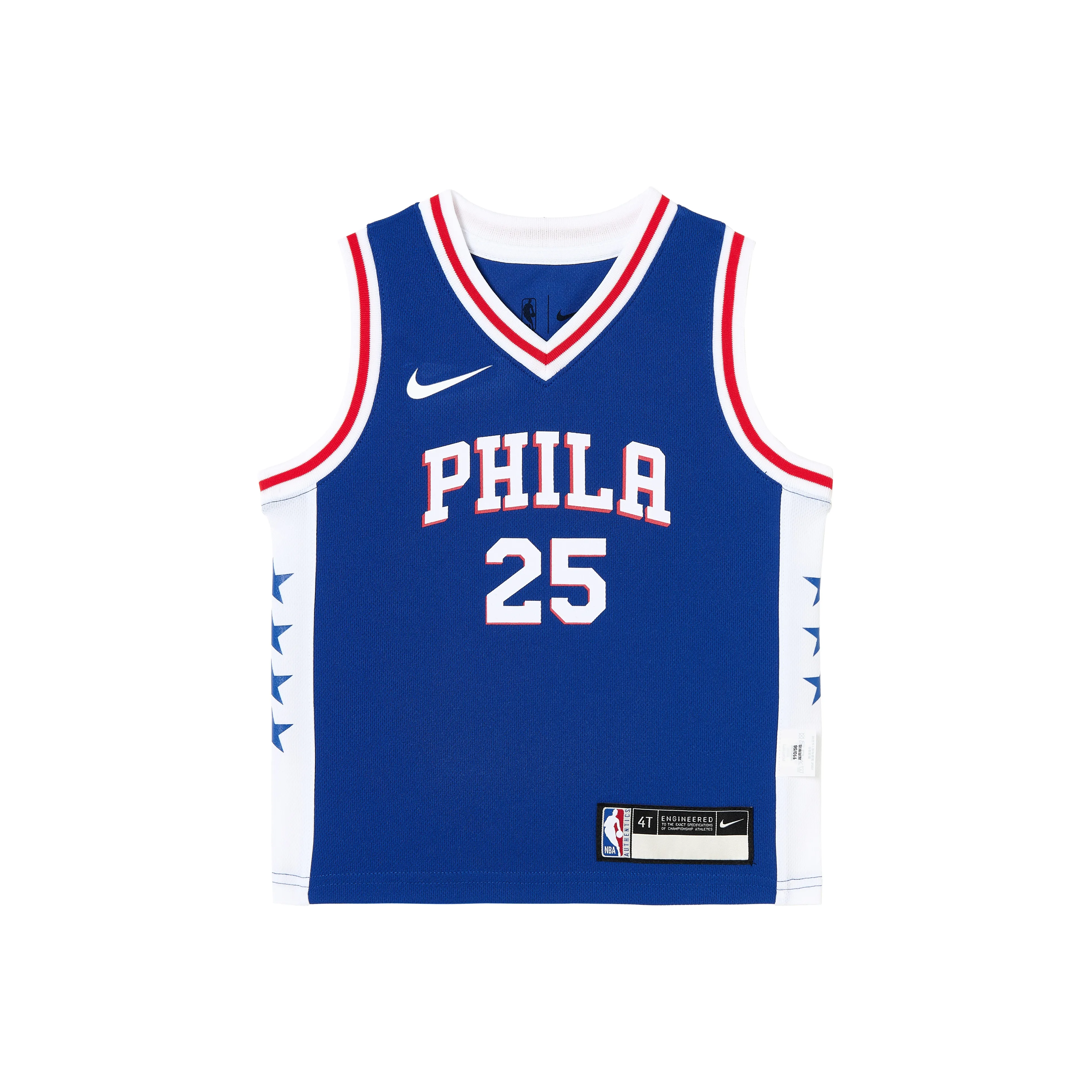 Nike Майка Dri Fit для младенцев и малышей