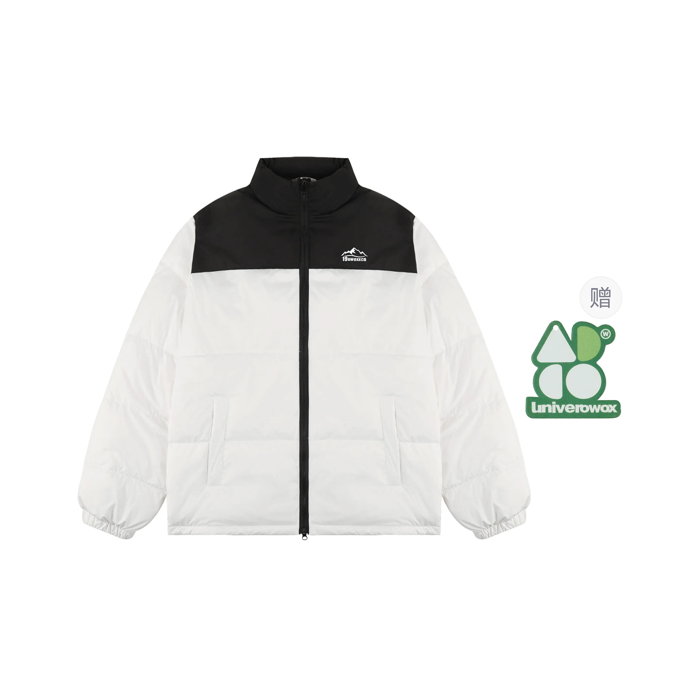 OWOX Down Jackets Women's