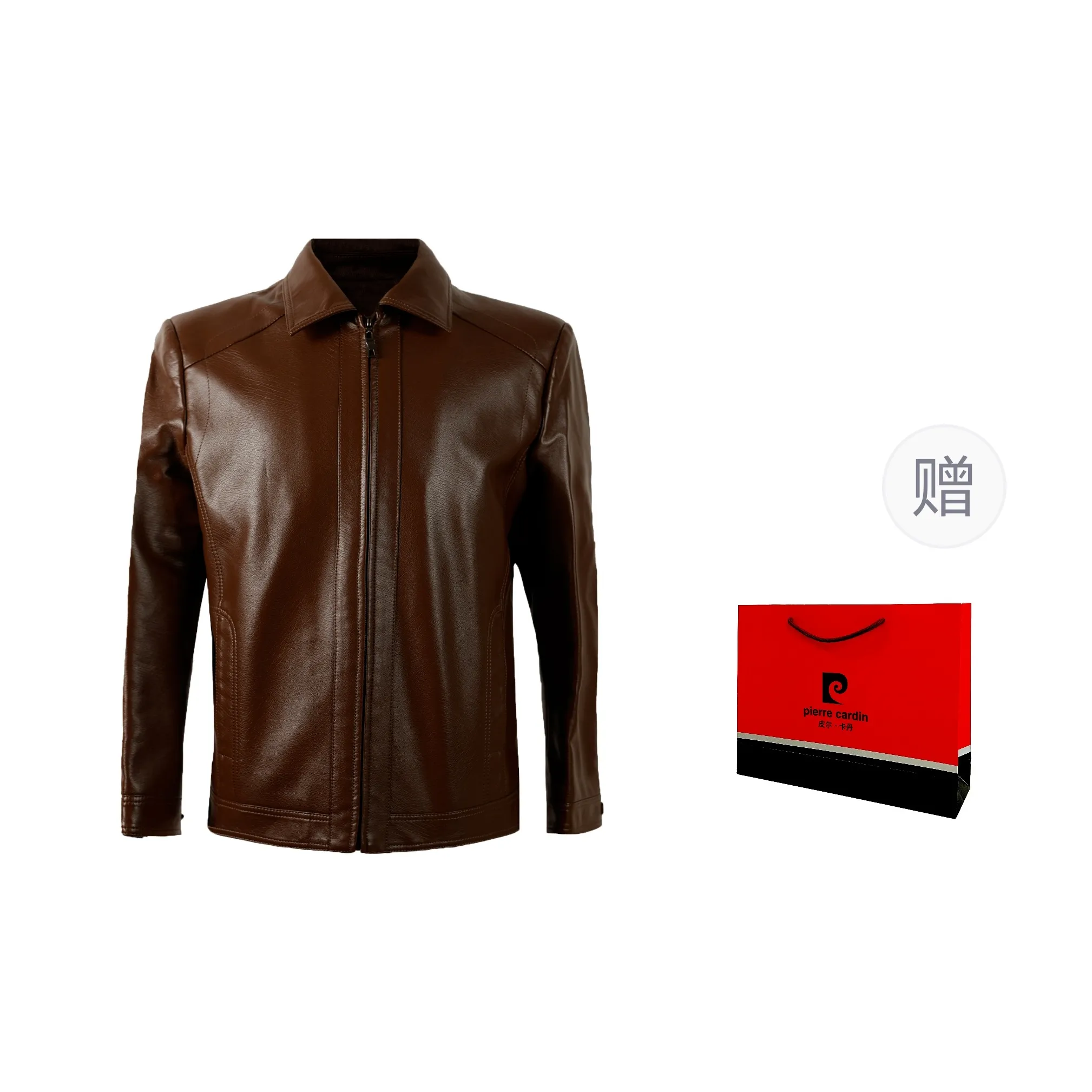 PIERRE CARDIN Leather Jacket Men's Brown
