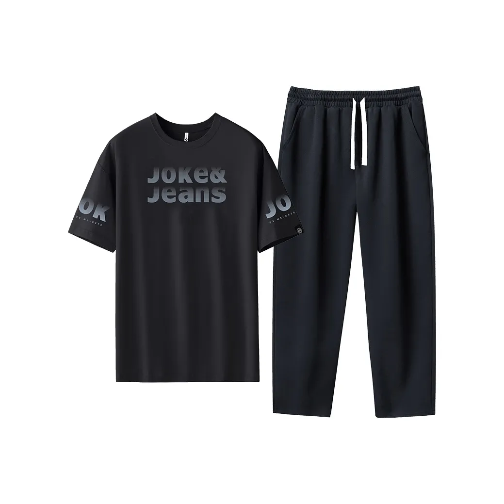 Trendy Customer Повседневная спортивная одежда для мужчин