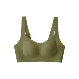 아미 그린