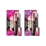2종 세트: 3 라쉬 엔딩 마스카라 블랙 6g + 3 라쉬 두꺼워지는 마스카라 블랙 6g