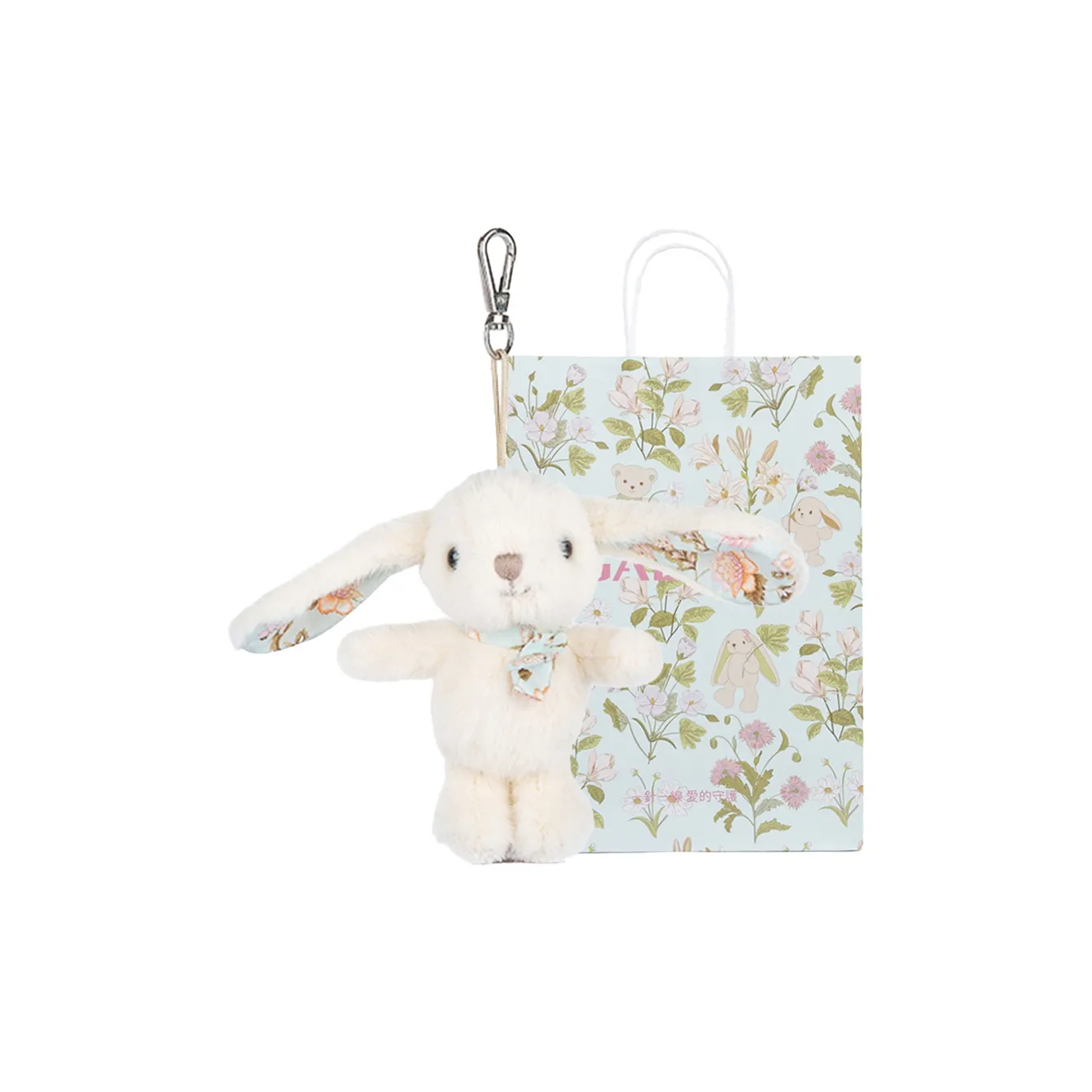 GABRIEL Милый Little Bunny Куклы Плюшевый Брелок Милый День Рождения Признание и Благословение EDITION 12 см Рекомендуемая Высота