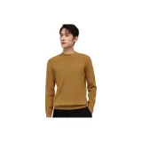 [편함](모달+양모) Y4 카레 옐로우