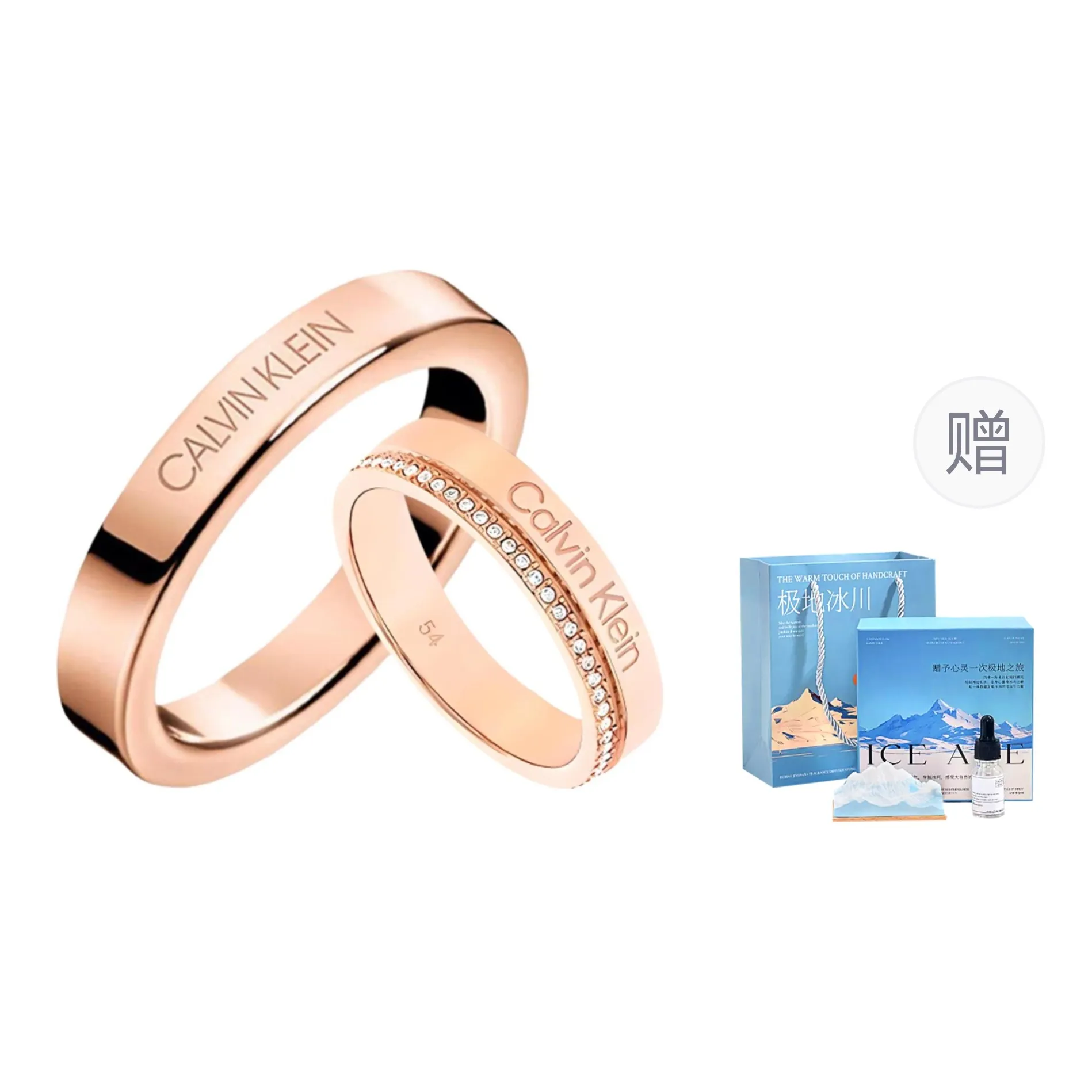 CALVIN KLEIN Titanium Steel Couple Rings Combination Unisex