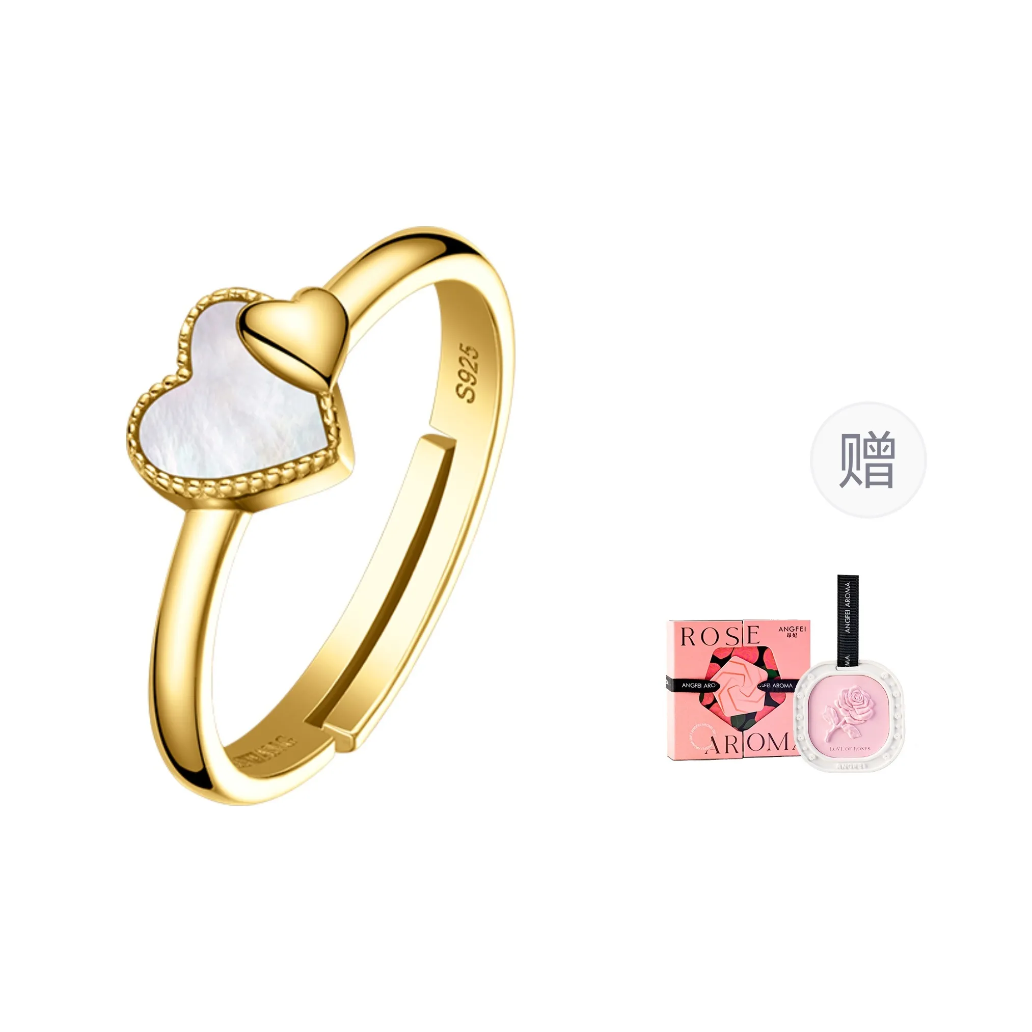 TIAN WANG Rings Women's