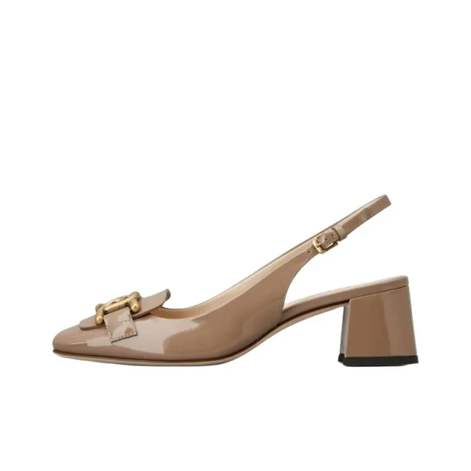 TOD'S Cuoio Square Toe Logo Engraved Pumps