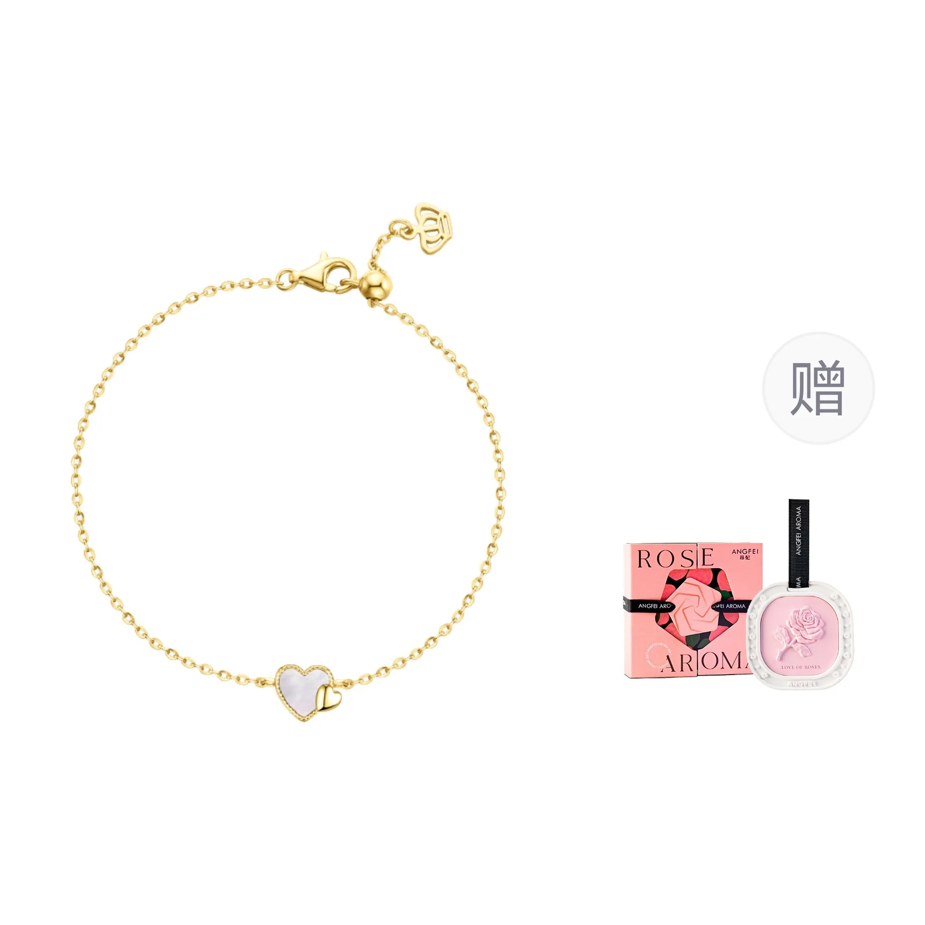 TIANWANG White Mother Of Pearl Bracelets Women's