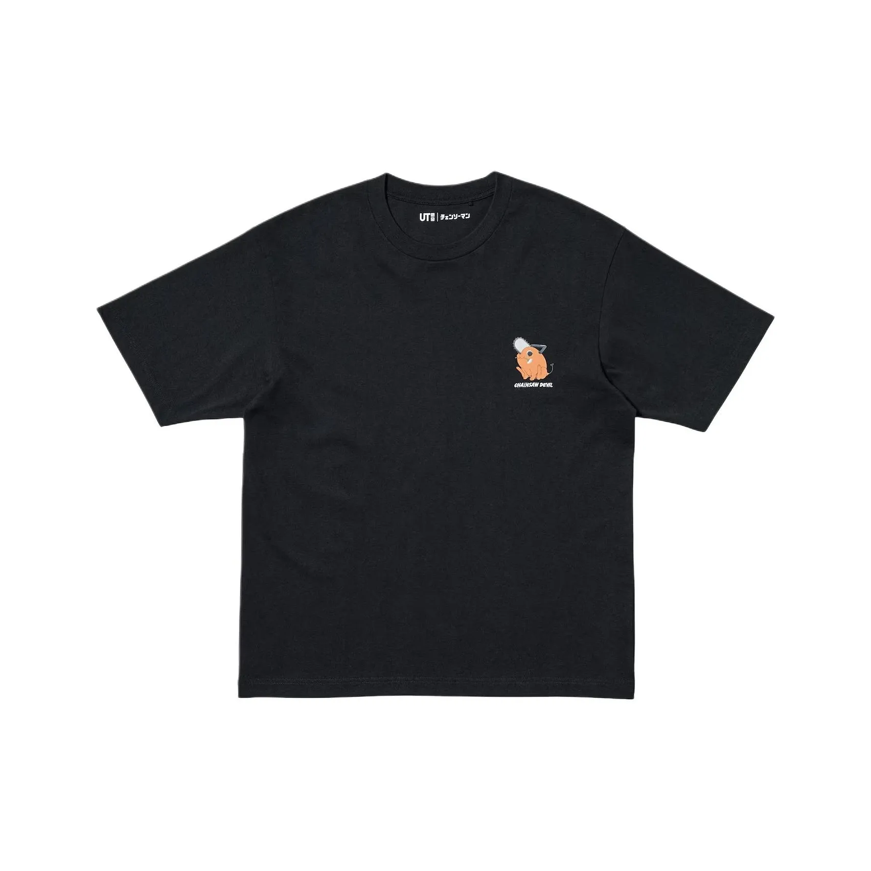 UNIQLO x DIANJUREN LIANMINGKUAN Chainsaw Man Collaboration SS25 T-рубашка Унисекс