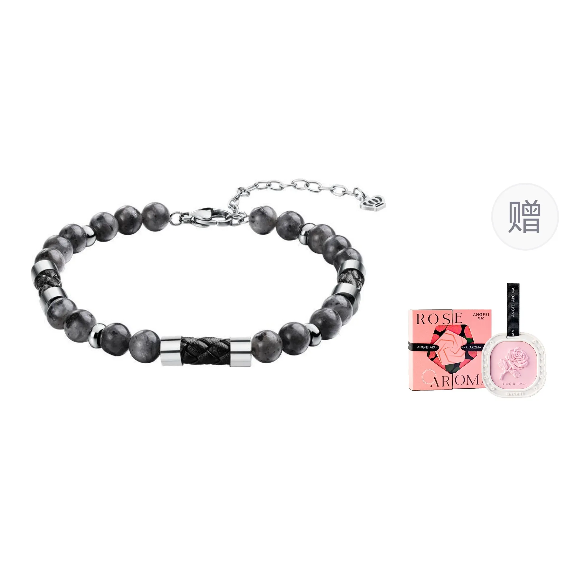 TIANWANG Shimmery Stone For Good Luck Patchwork, Beaded Bracelet Unisex Black