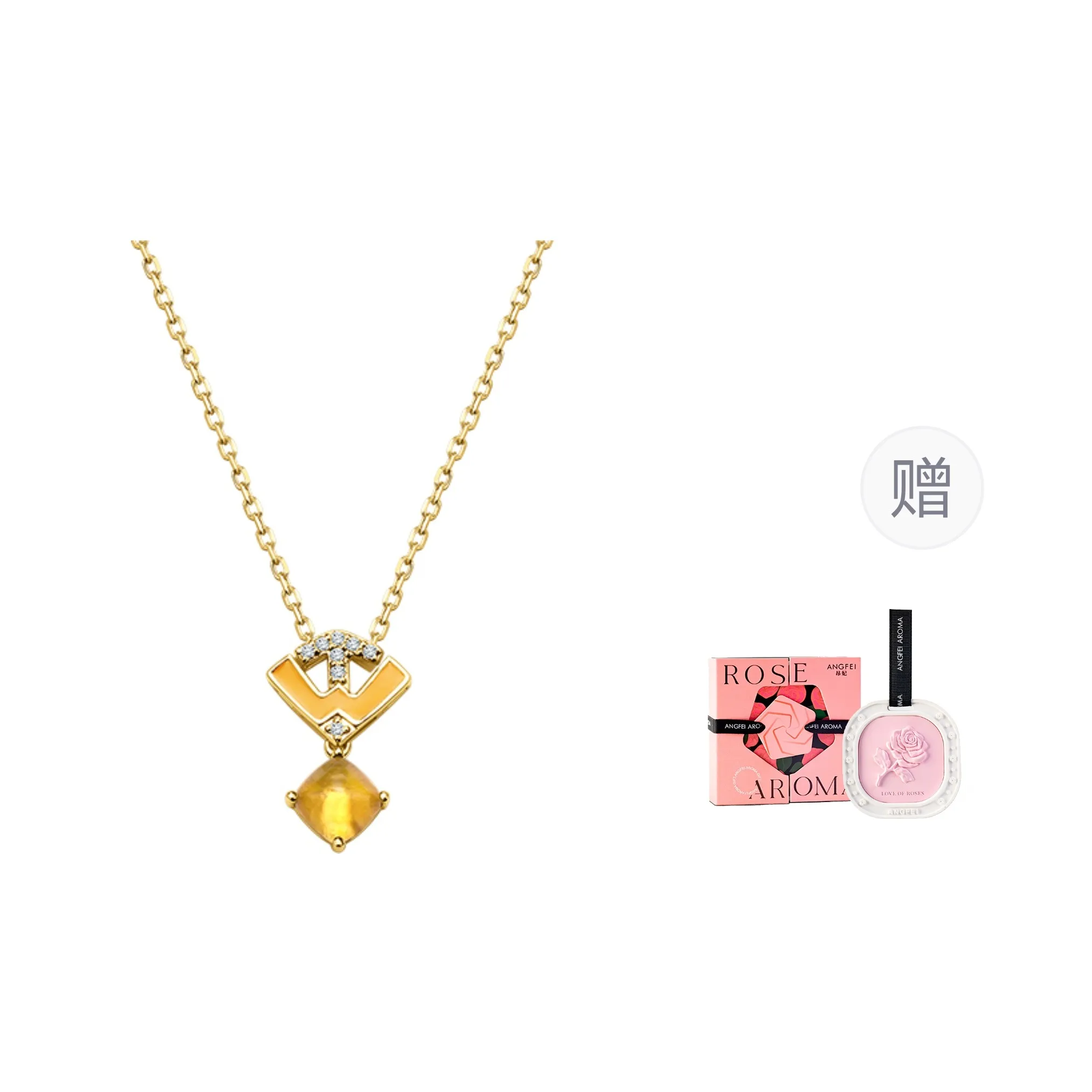 TIANWANG Citrine S925 Silver Necklaces Women's