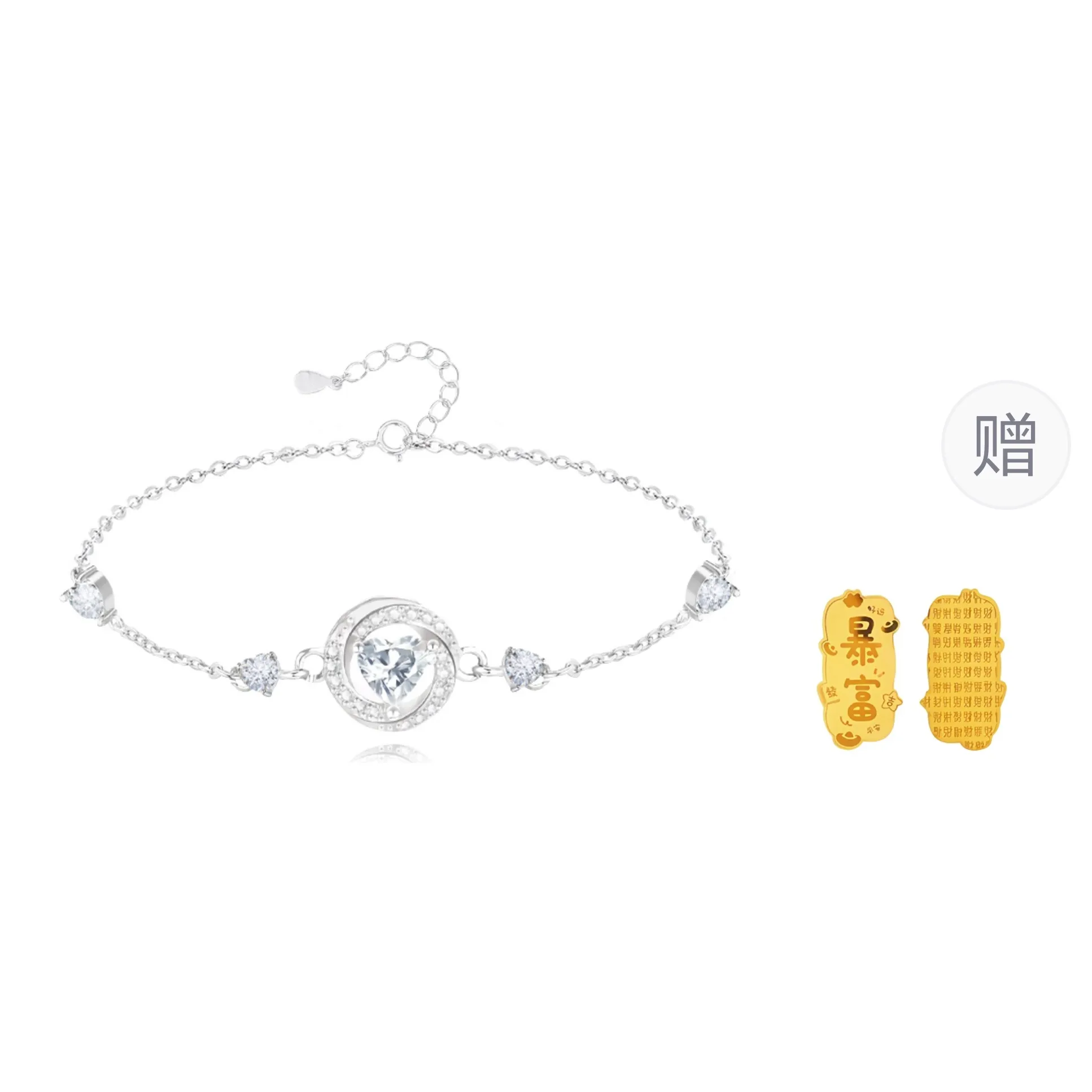 FORCHI Zircon Bracelets Women's