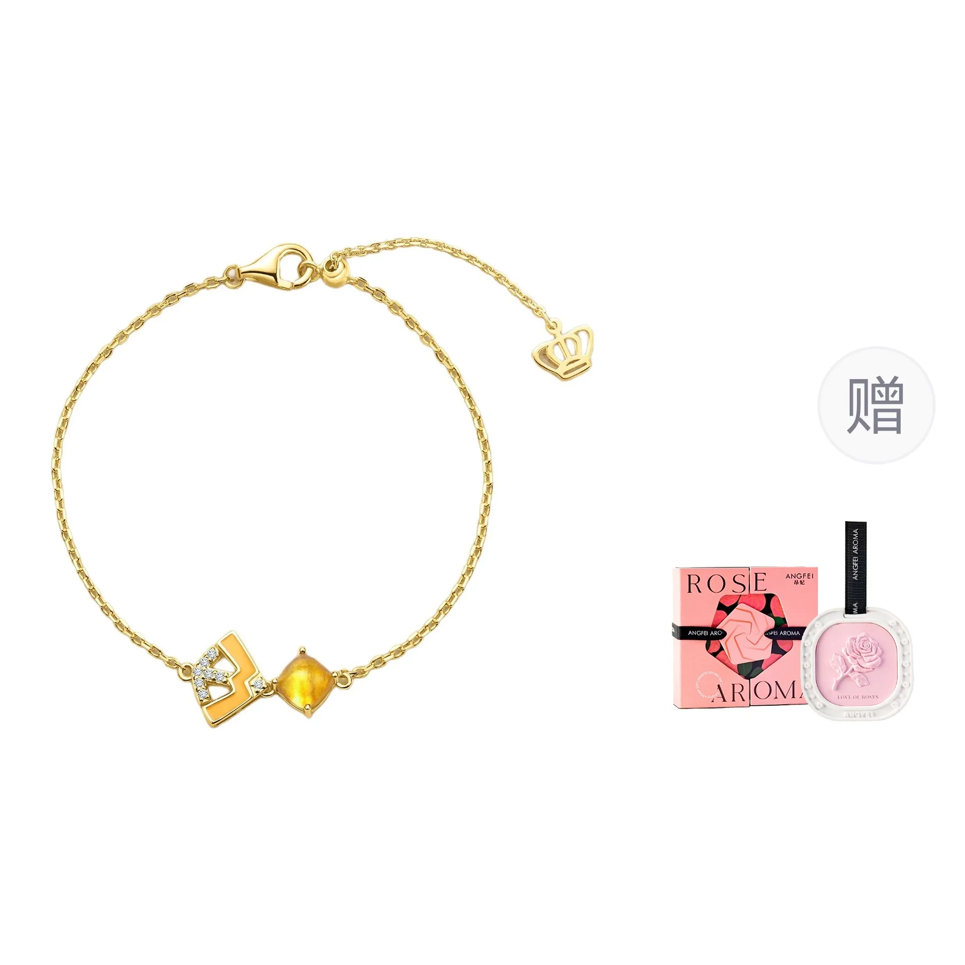 TIANWANG Citrine S925 Silver Bracelets Women's
