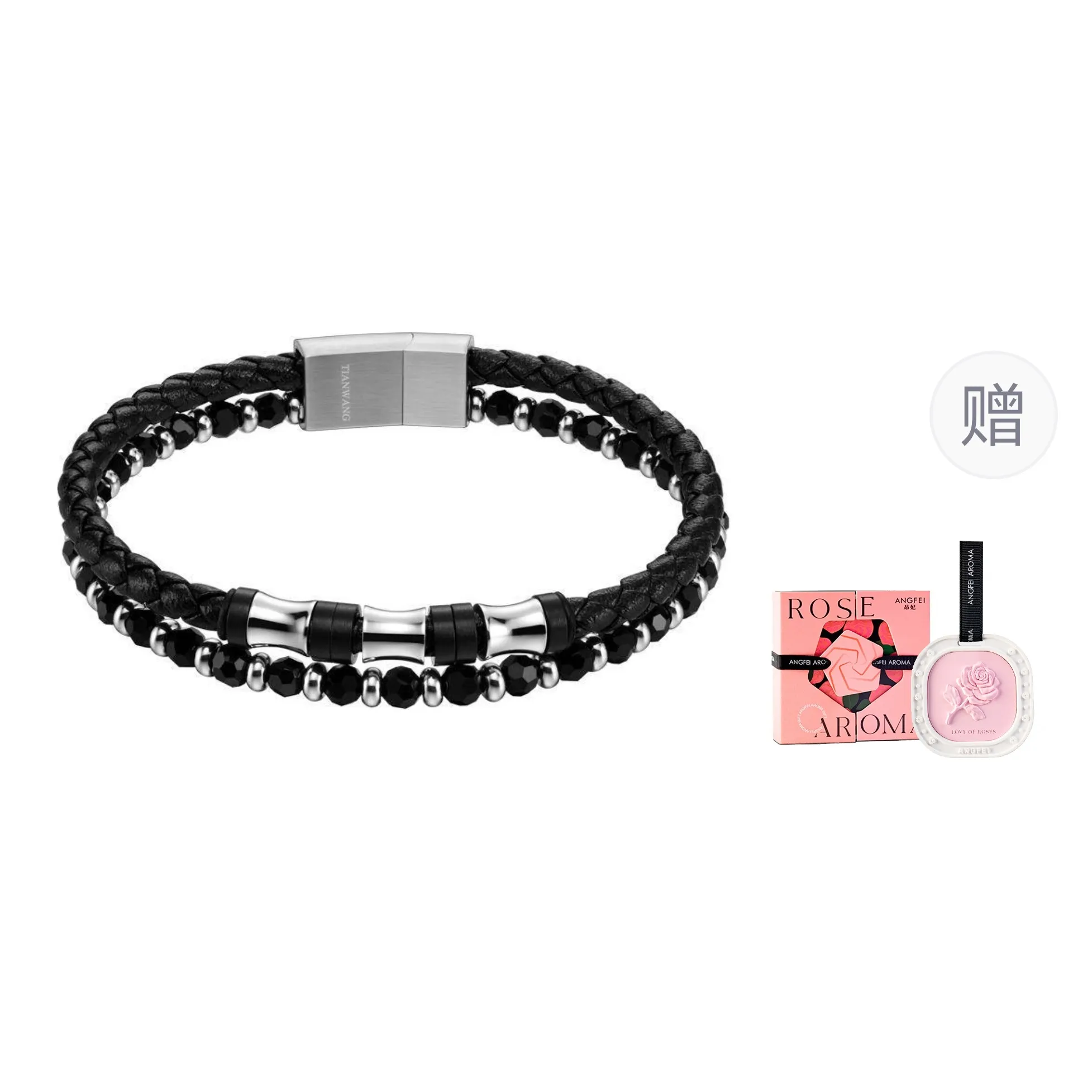 TIANWANG Steel Chinese Fashion Trend Niche Artistic Style, Black & Silver Beaded Bracelet Unisex