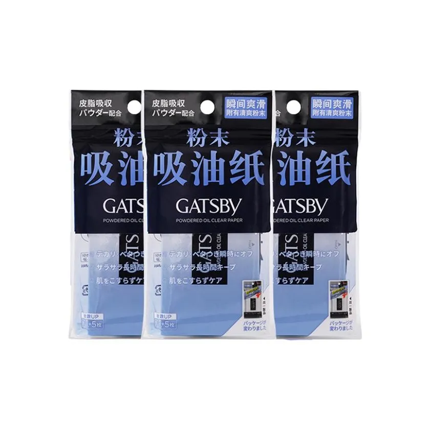 GATSBY Бамбуковый уголь Пудра Масло Absorbent Бумага Освежающий Oil Control Балансирующий и Oil Control 75 Планшеты
