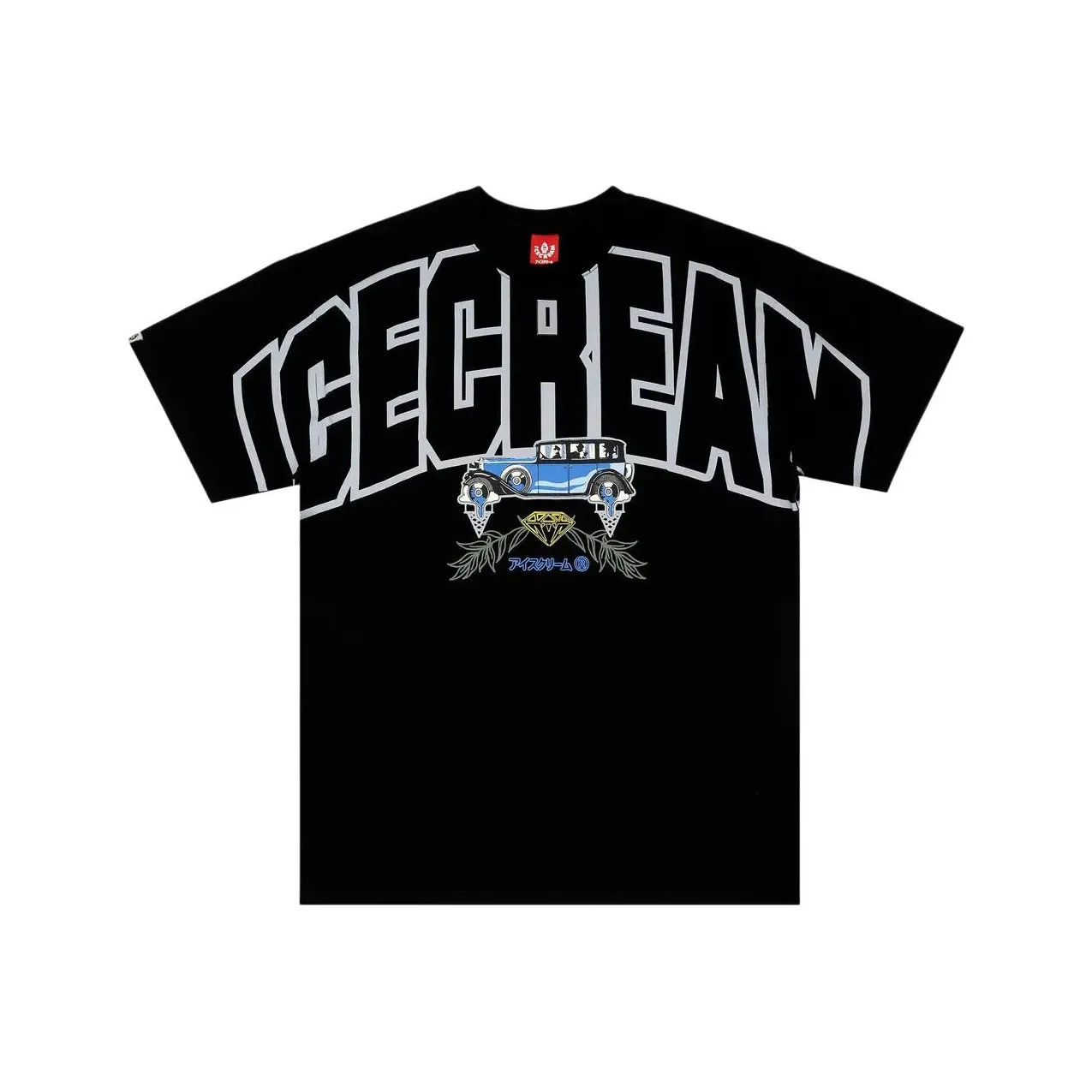 Мороженое Черное Унисекс T-рубашки