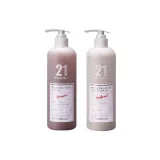 스무스 앤 영양 공급 샴푸 602ml + 스무스 앤 영양 공급 헤어 케어 세럼 로션 602ml