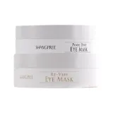 2종 세트: 젠틀 Eye 지역 옐로우 아이 마스크 60개/선물 포장 + 젠틀 Eye 지역 블랙 아이 마스크 60개/선물 포장