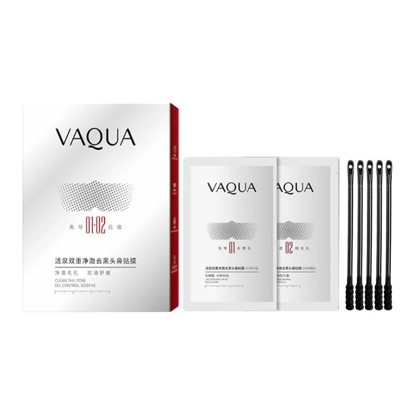 Активный пружинный DUAL очищающий удаляющий черные точки носовой патч фильм контроль жирности минимизация пор мягкое удаление прыщей
