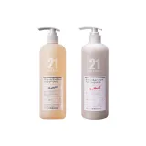 볼륨감 오일 컨트롤 가벼운 샴푸 600ml + 부드럽고 수분 공급 헤어 케어 세럼 602ml
