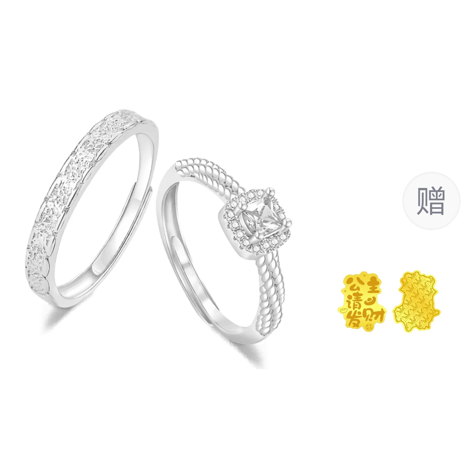 FANFRI Sterling Silver Rings Unisex Date Love Confession Box, Sweet Love Accessories