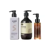 3종 세트: 식물 추출물 샴푸 500g + 리페어 & 컨디셔너 260g + 식물 추출물 에센셜 오일 for 헤어 케어 100ml