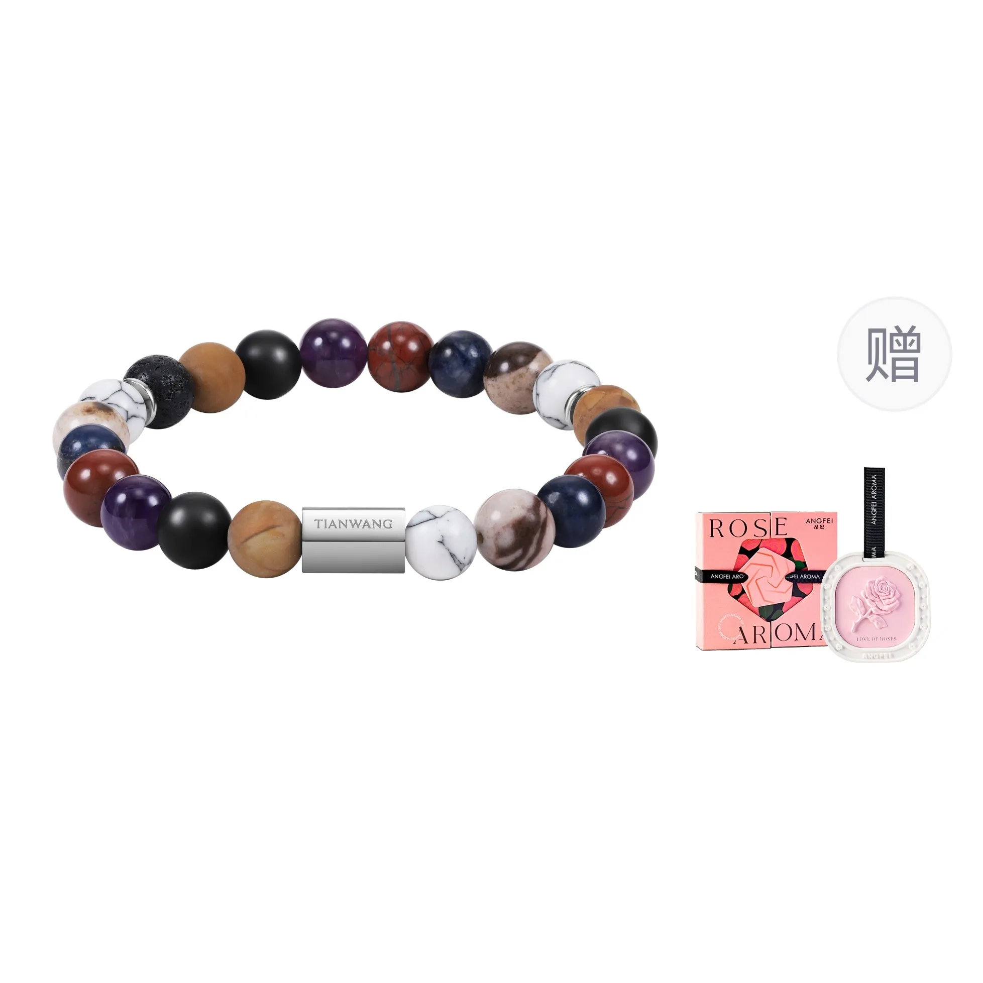 TIANWANG Agate Volcanic Stone Beaded Bracelet, Peace And Joy, Elastic String Unisex