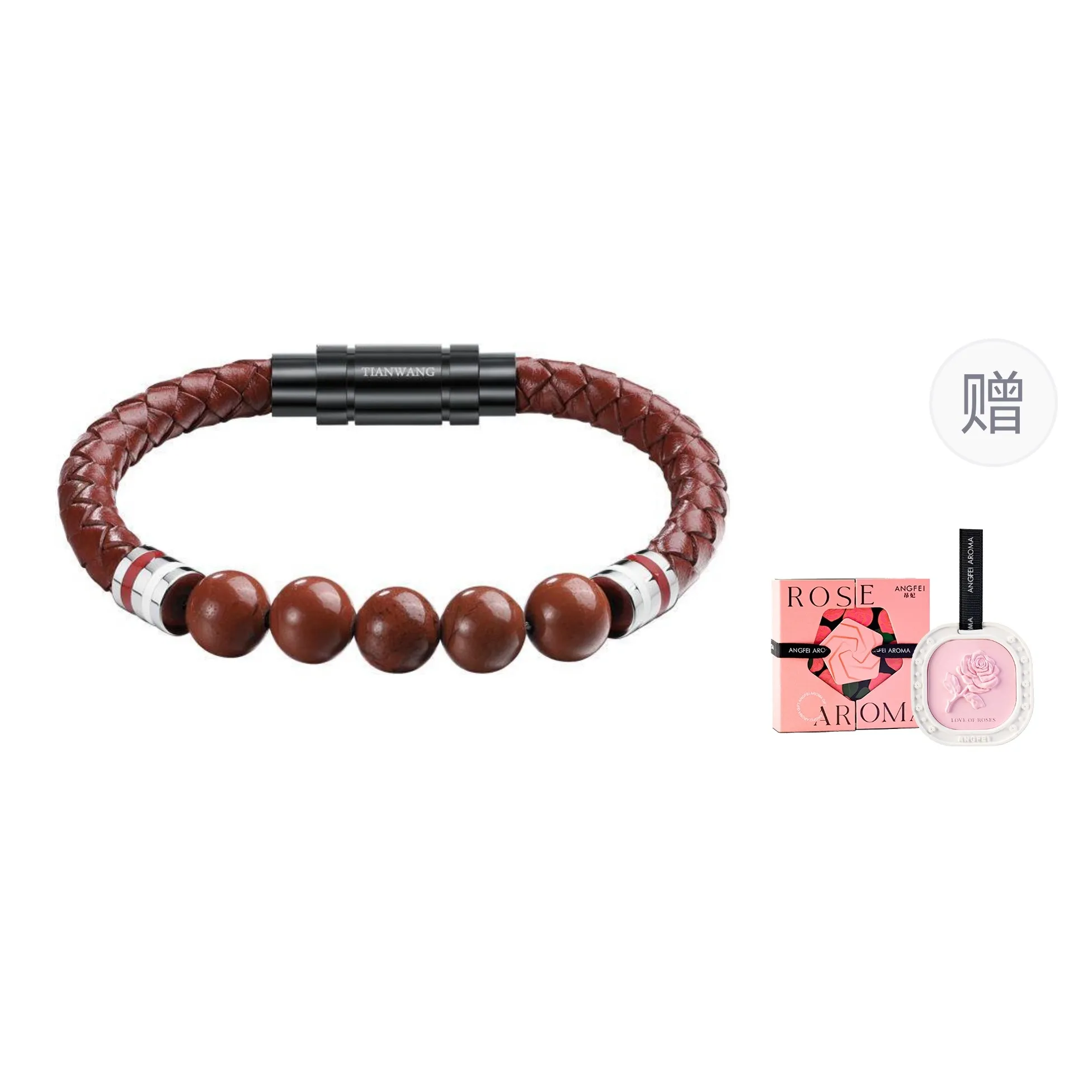 TIANWANG Red Agate, Niche Chinese Style Genuine Leather Woven Fortune Beaded Bracelet Unisex New Year Red