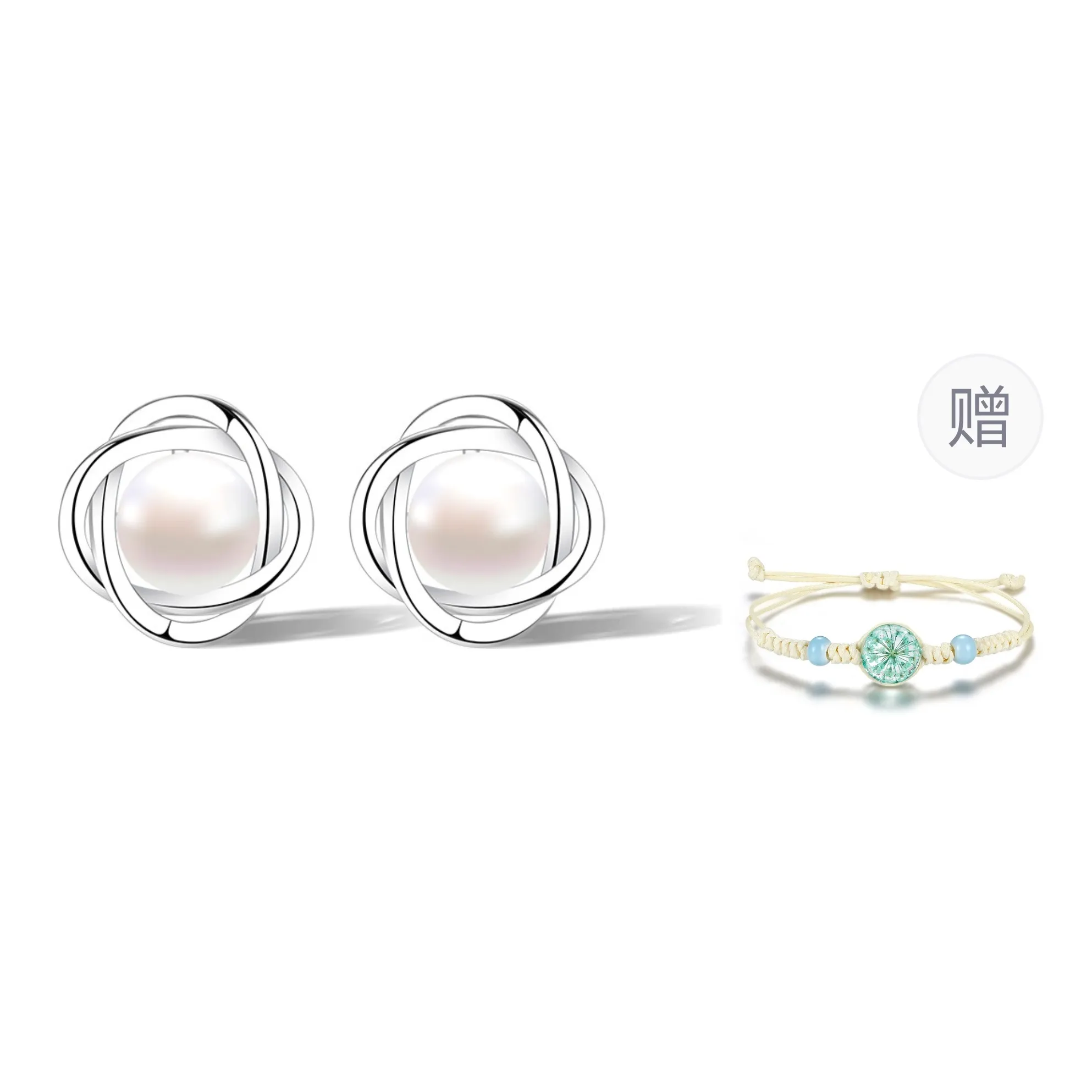 EAST BEAUTY Pearl Stud Earrings Women's