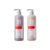 Resilient 플럼핑 샴푸 600ml + Resilient 플럼핑 헤어 케어 세럼 600ml