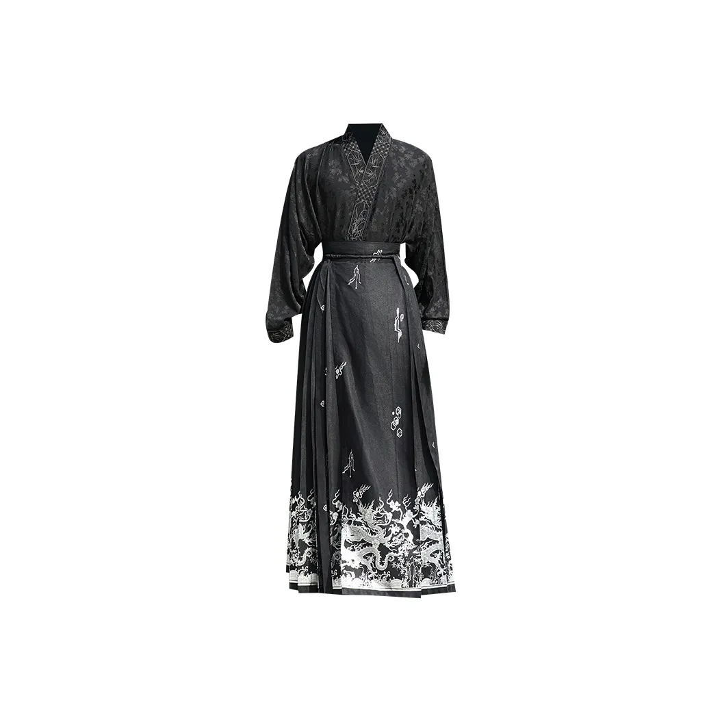 Huan Feather Топ+Юбка+Браслет Мужской Ханьфу