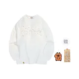 화이트 샤넬 스타일 자수 (Order and Receive 스티커 클라이밍 퀵드로우즈 무료)
