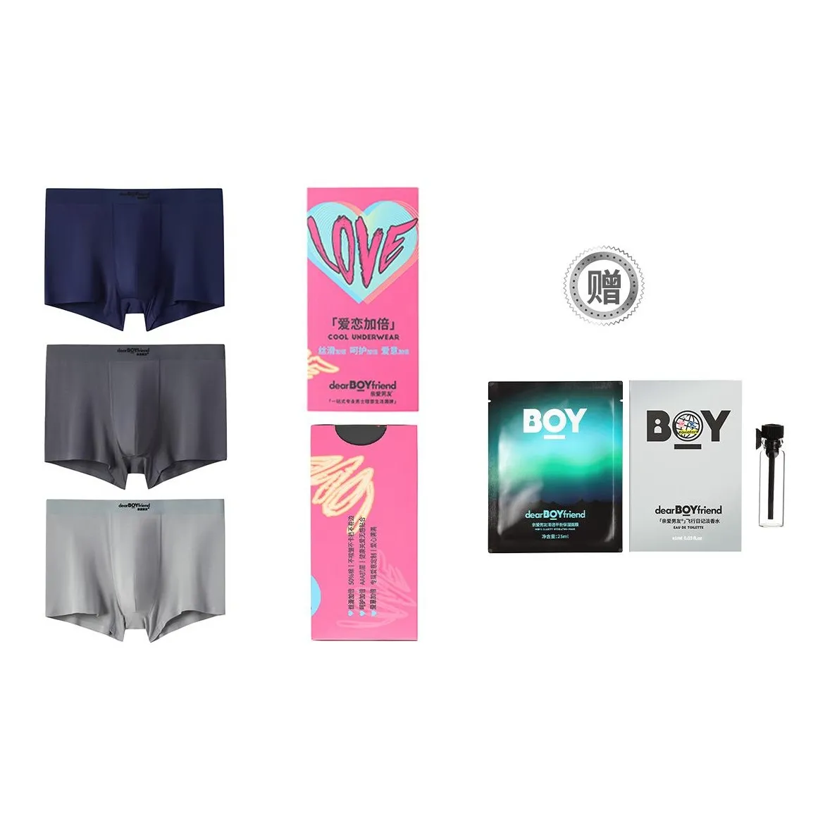 DearBoyFriend Boxer Shorts Men's 3 Pack