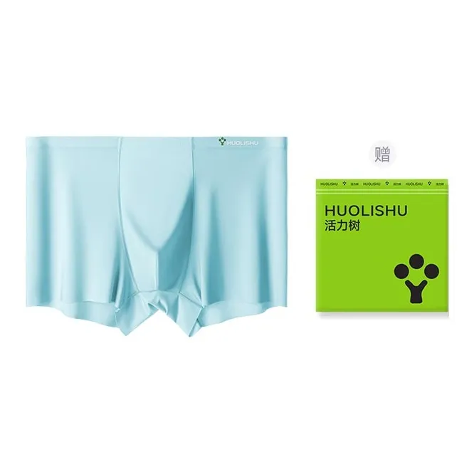 VIM TREE Underpants Men's Packaging Combo Set