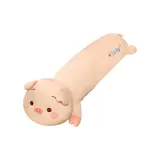 핑크 꿀꿀이