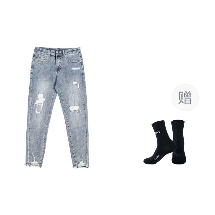 BLUESFLY Jeans Men's Comes With Socks
