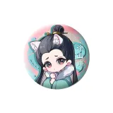 투산 지수안 스타일