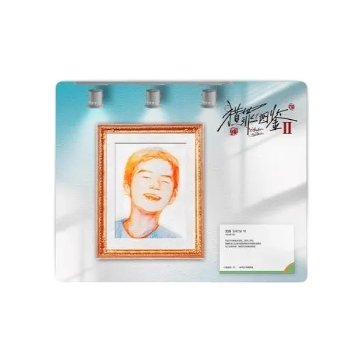 WUDUO 'The Criminal Chronicles 2 Shen Yi'S Gallery' Магниты с аниме-тематикой