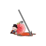 정 평온
