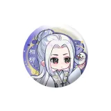 위커 스타일