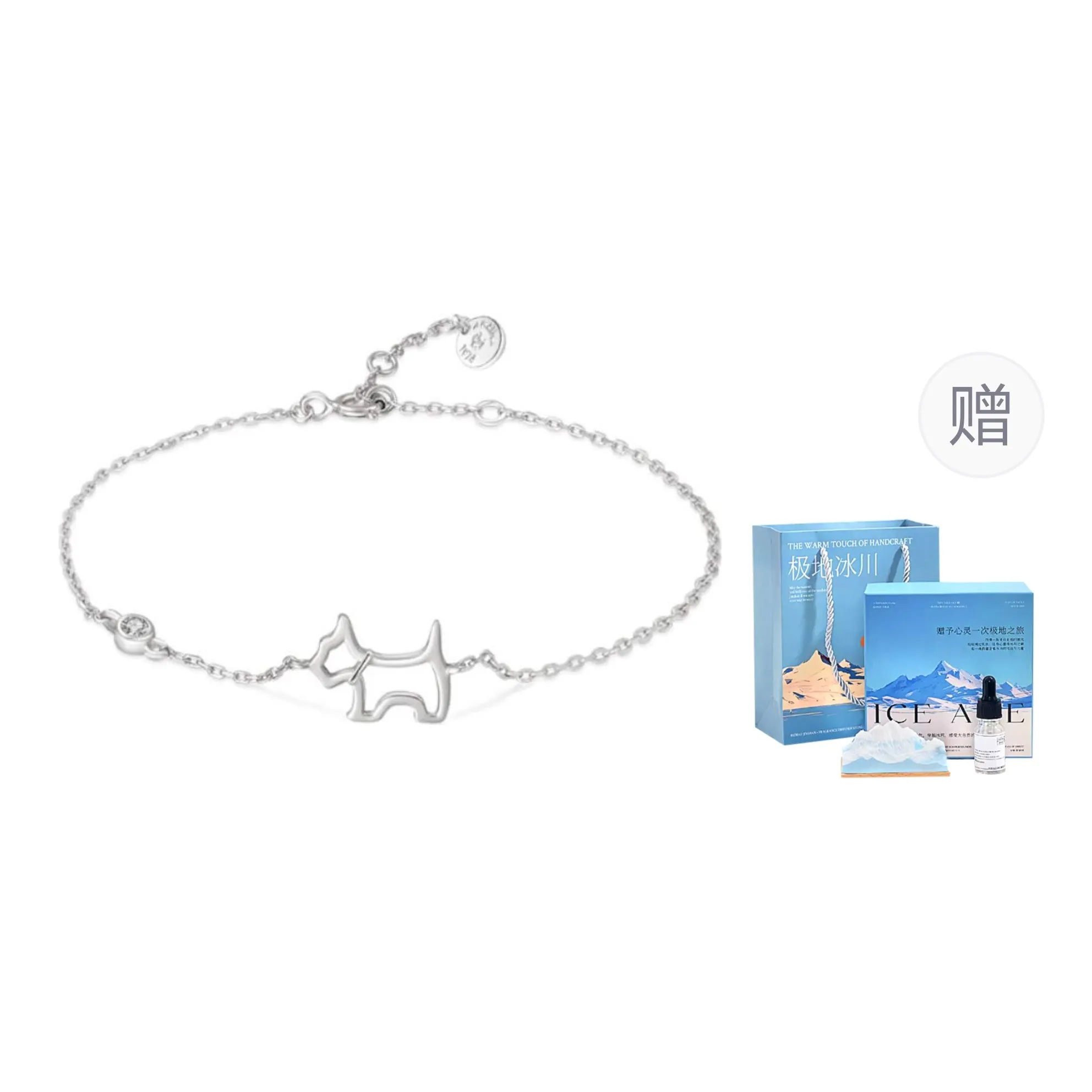 Agatha 925 Sterling Silver Bracelet Bestie Women's