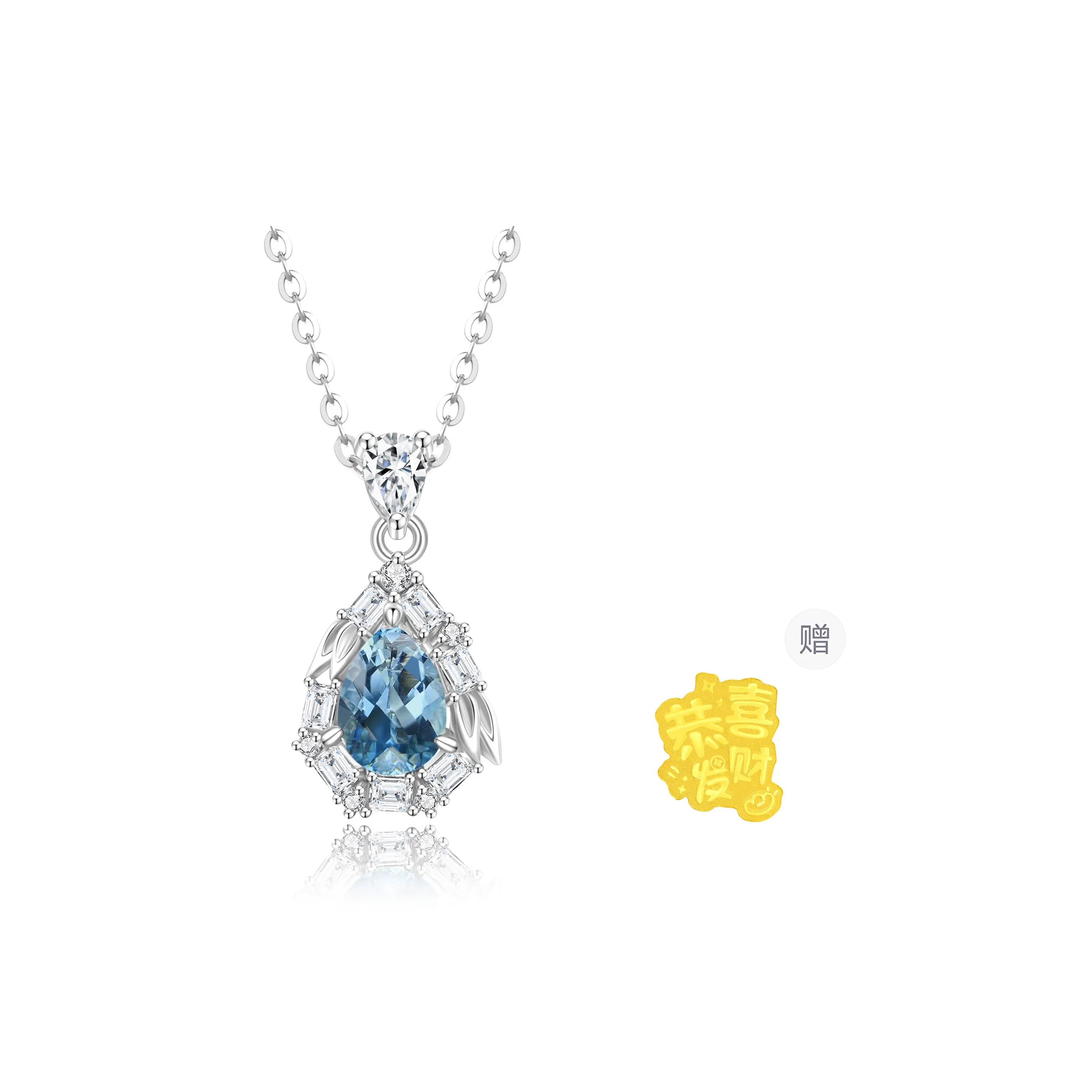 Lao Feng Xiang Topaz S925 Silver Necklaces Women's