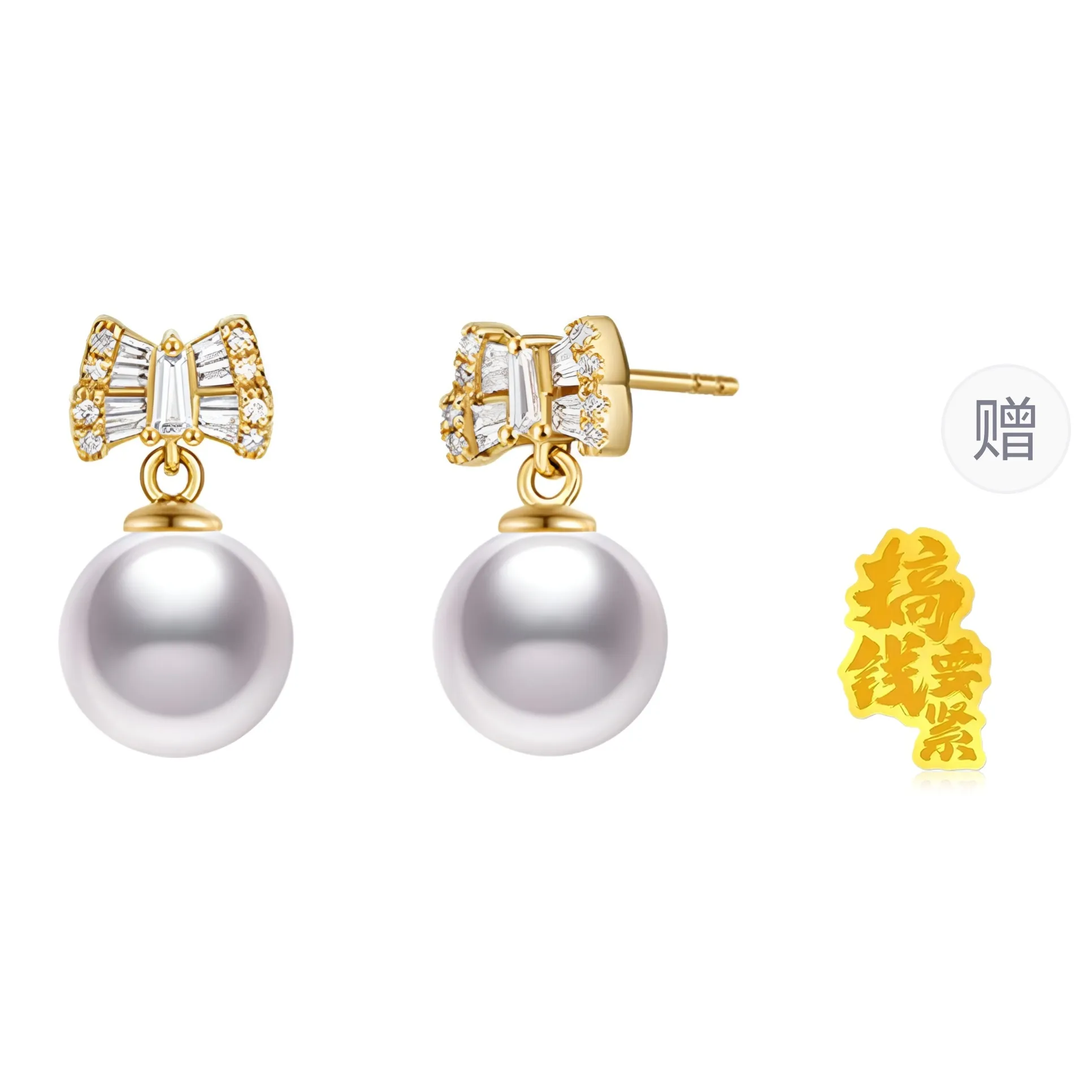 Luxury Beads Pearl Hoop Earrings, Refined Elegance Minimalist Style Fashion Women's