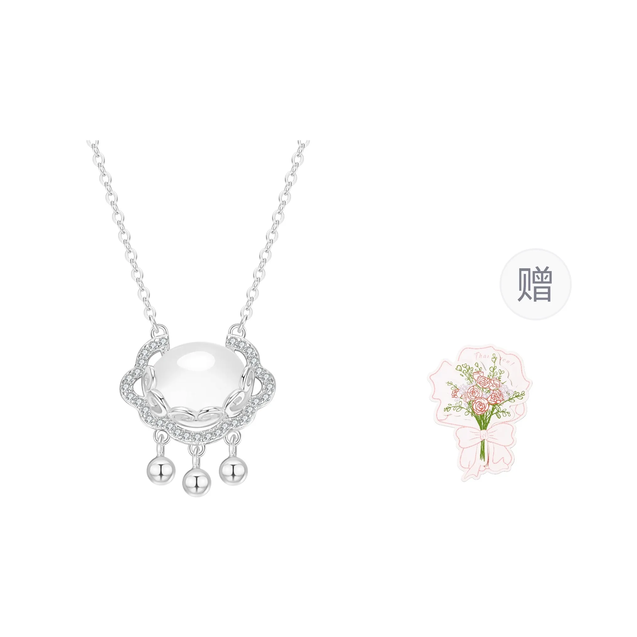 Lao Feng Xiang Chalcedony Jade Necklaces Women's