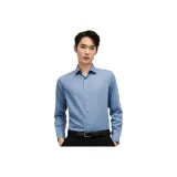 [편함 소프트](모달) 블루