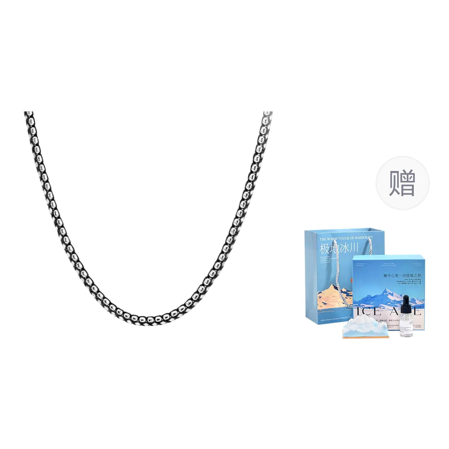 CALVIN KLEIN Rebel Collection Stainless Steel & Nylon Necklaces Men's