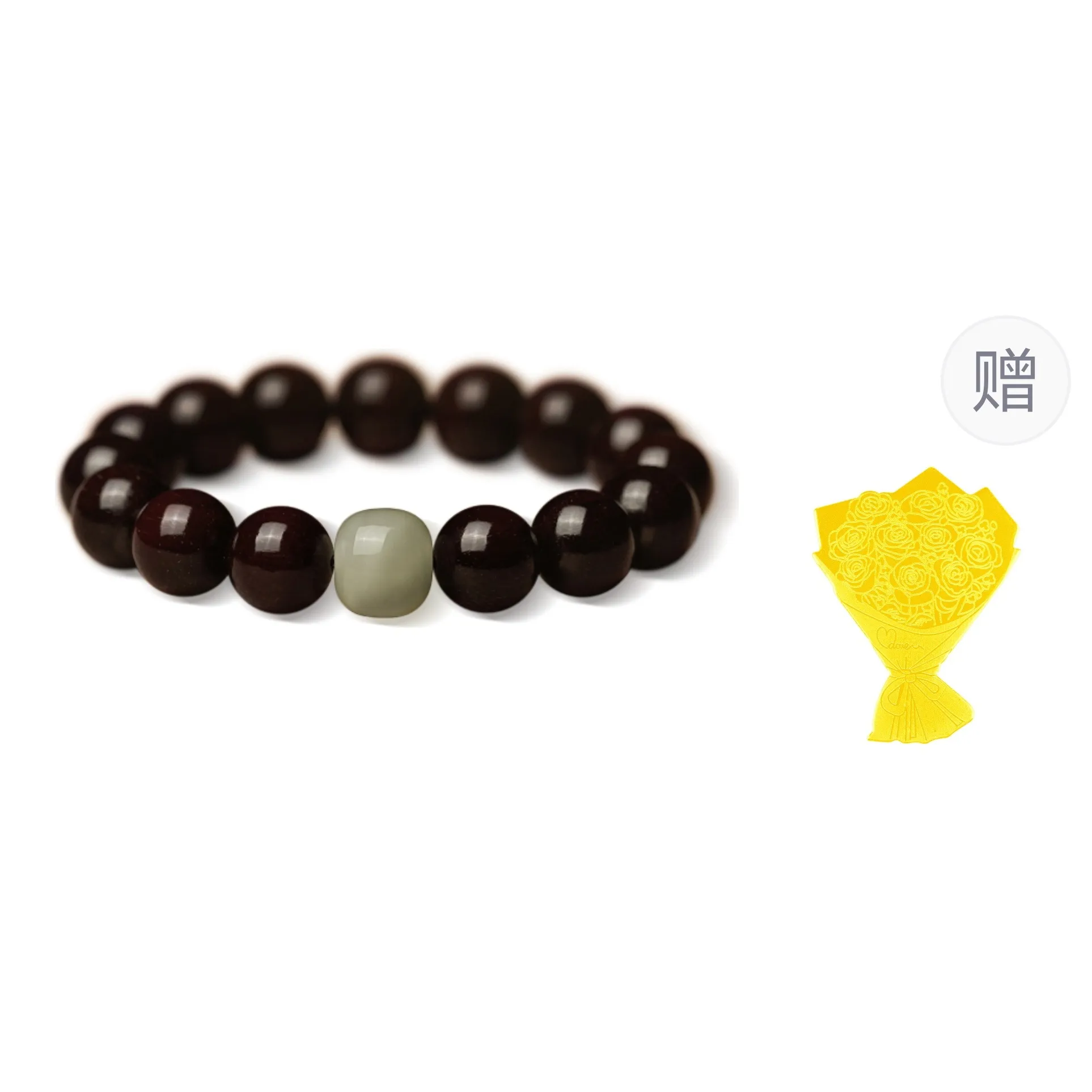 FANGYUANXIAOFU Rosewood Single Wrap Beaded Bracelet Unisex