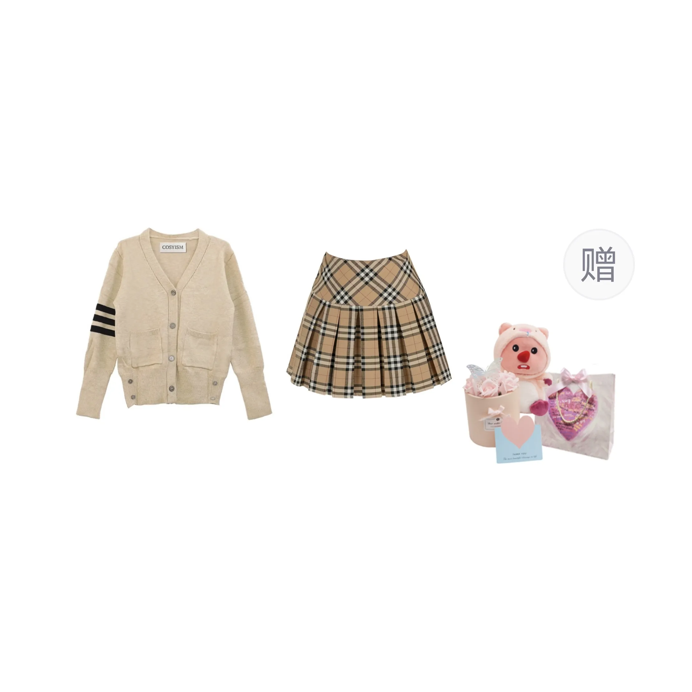 COSYISM Sweater Women's Gift Box Set Khaki